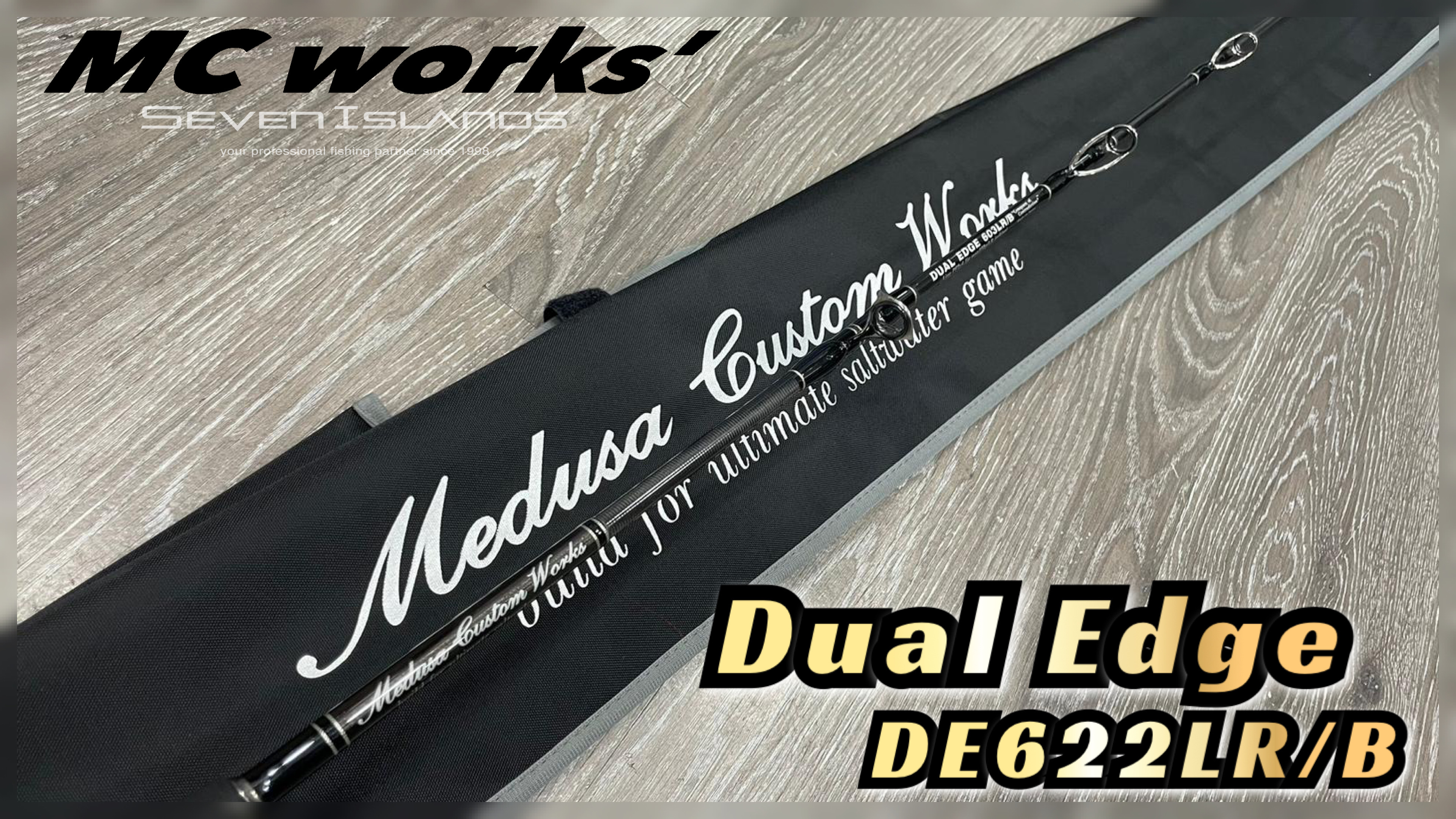 MC WORKS' DUAL EDGE 622LR/B JIGGING ROD DE622LR/B