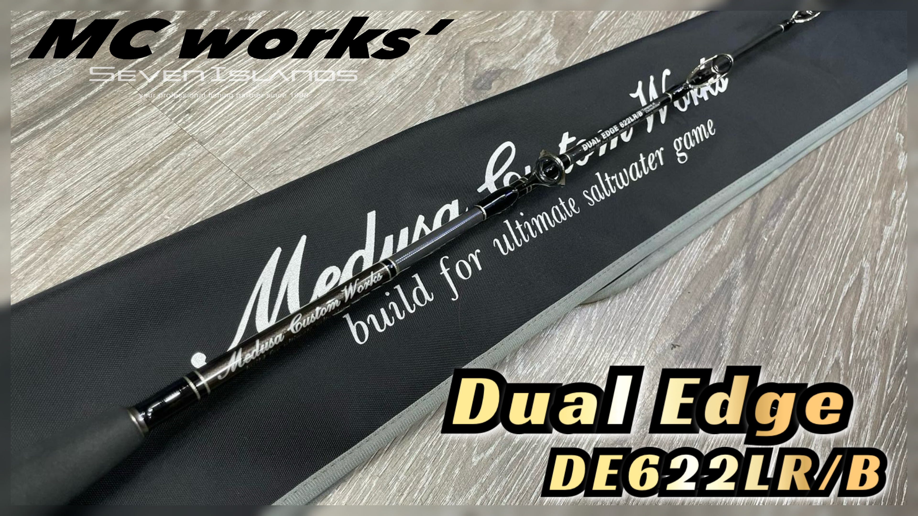 MC WORKS' DUAL EDGE 622LR/B JIGGING ROD DE622LR/B MC WORKS' DUAL EDGE 622LR/B JIGGING ROD DE622LR/B