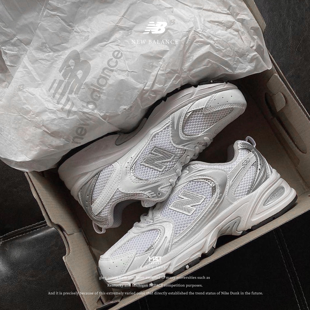 New Balance NB 530 純銀白 MR530EMA