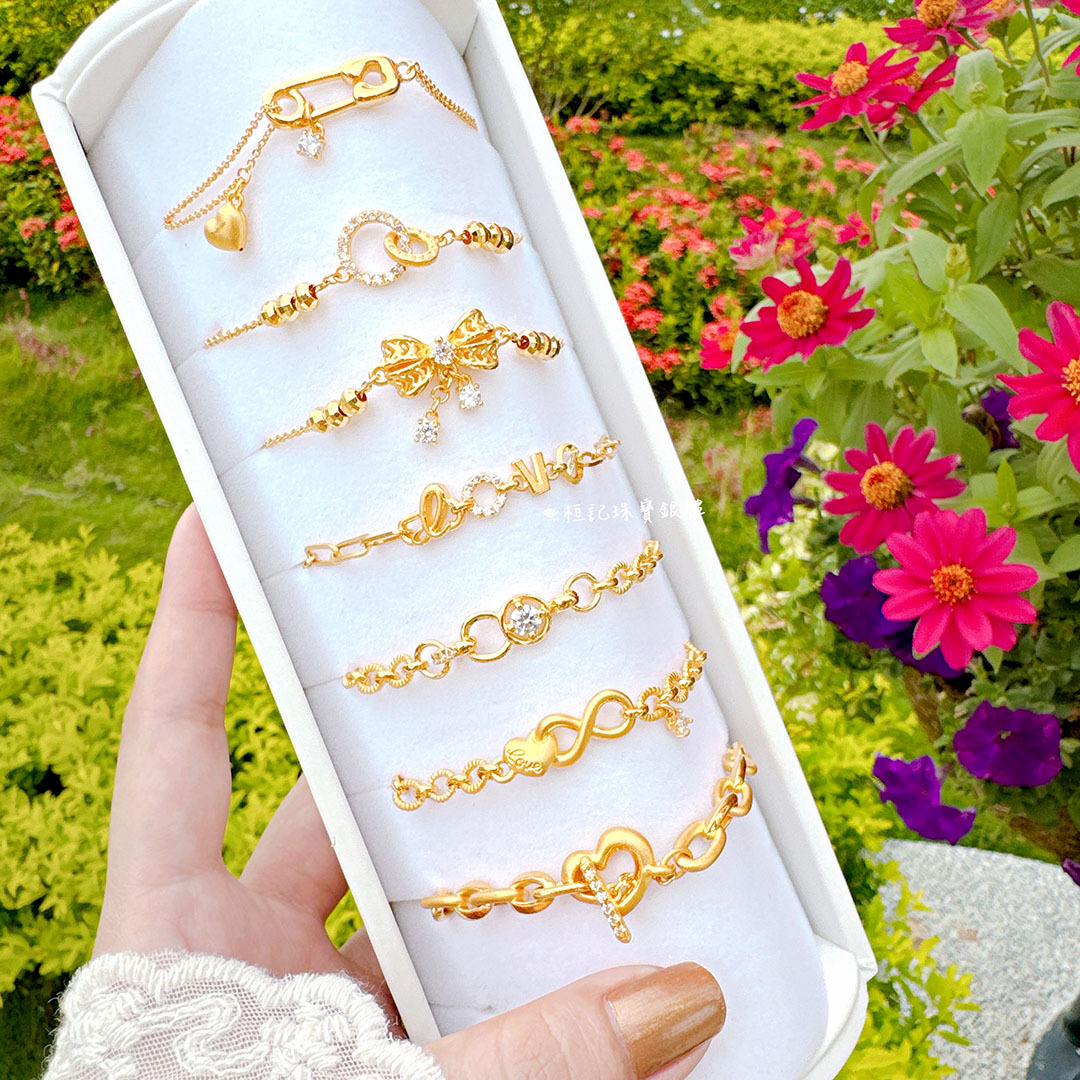 飾尚/鍊戀愛/無限愛/一直愛你 黃金手鍊