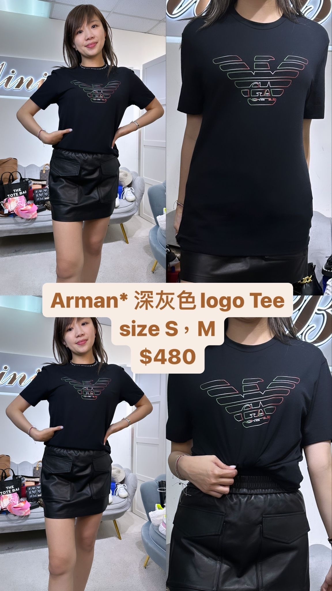 Armani 深灰色TEE -M