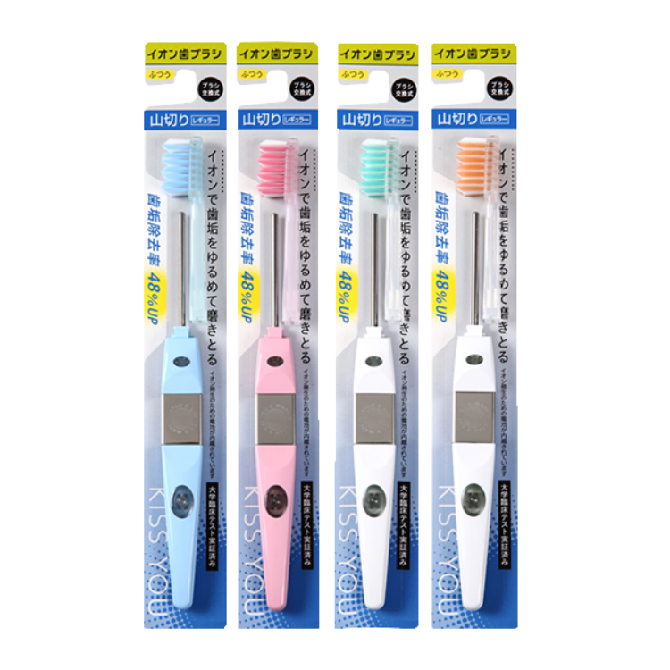 Kiss You — 牙刷套裝【波浪型-中毛】