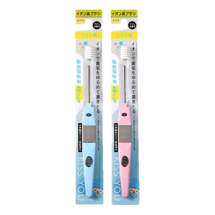 Kiss You — 小童牙刷套裝【小童專用 - 中毛】