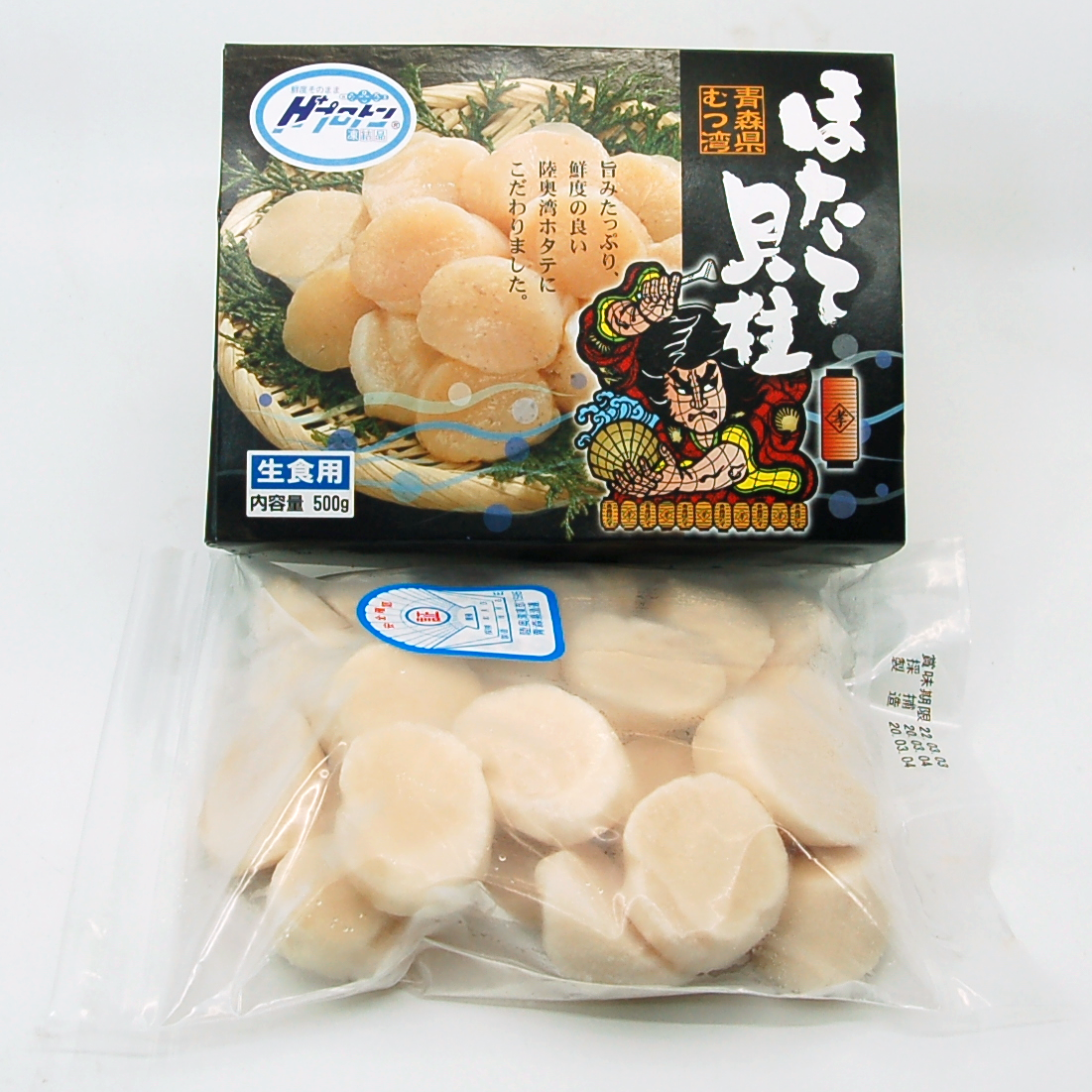 日本急凍帆立貝(帶子)(刺身級)