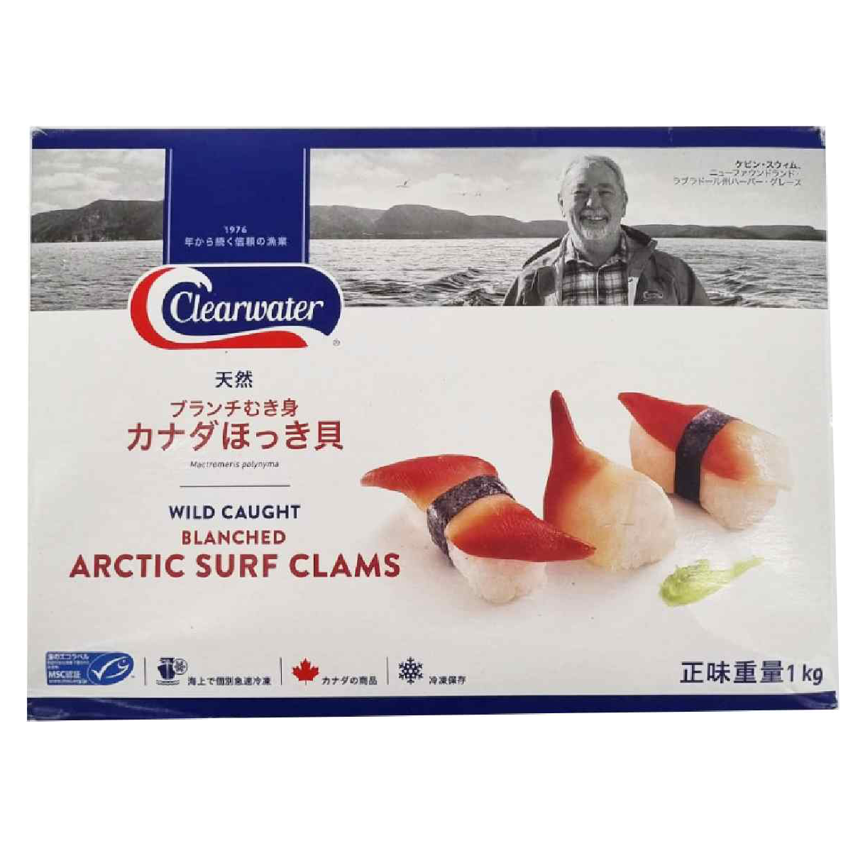 加拿大北寄貝(熟) 1kg