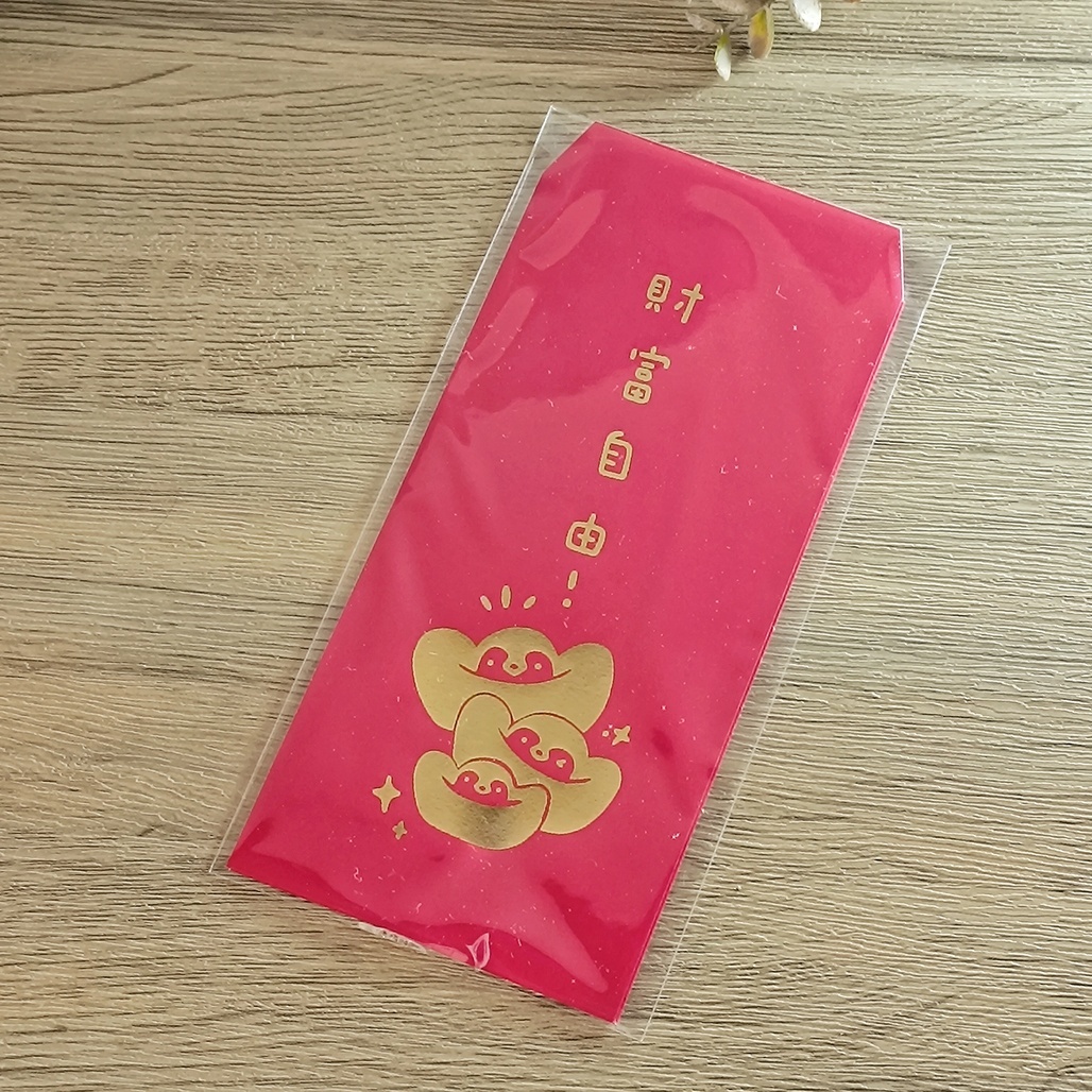 Mcat大薯貓．福企鵝紅包袋 共2款