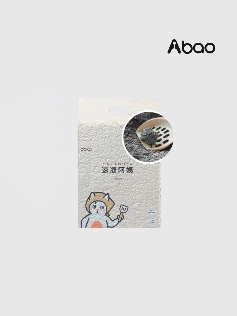 【doko】速凝阿姨2.0 極細豆腐砂｜皇家竹炭