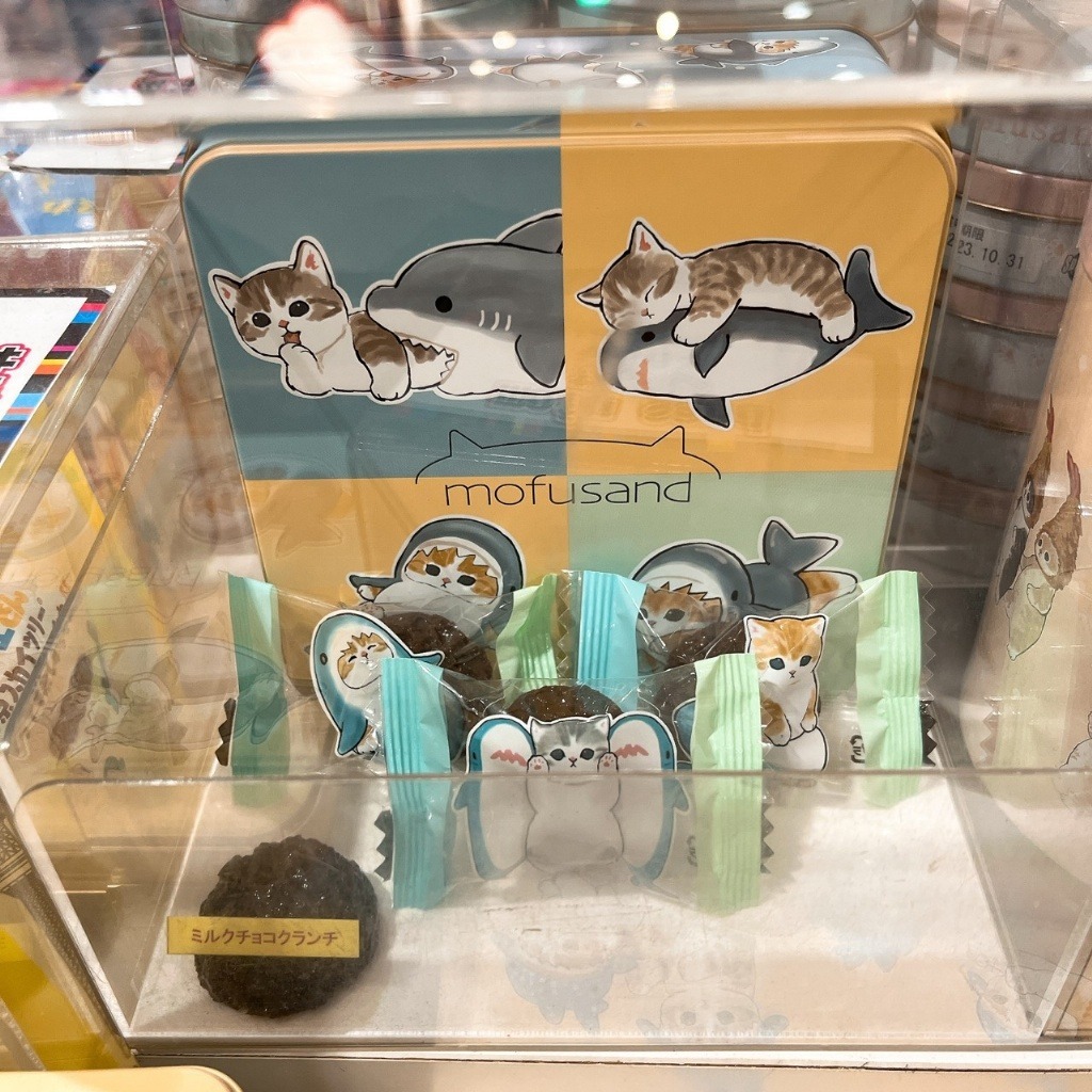 MOFUSAND 朱古力脆脆 10入