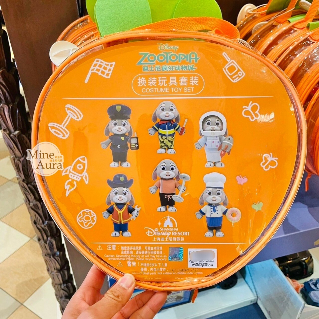 童心系列 哈茱蒂 Judy 兔 立體公仔 換裝玩具套裝 動物方城市 Zootopia -上海迪士尼樂園