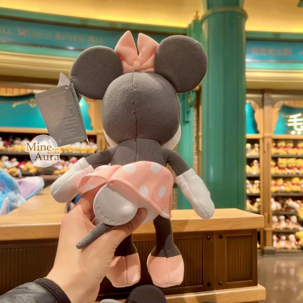 (限時特價) 米妮 Minnie 笑臉 粉嫩色 安撫 娃娃 玩偶 嬰兒用品 -上海迪士尼樂園