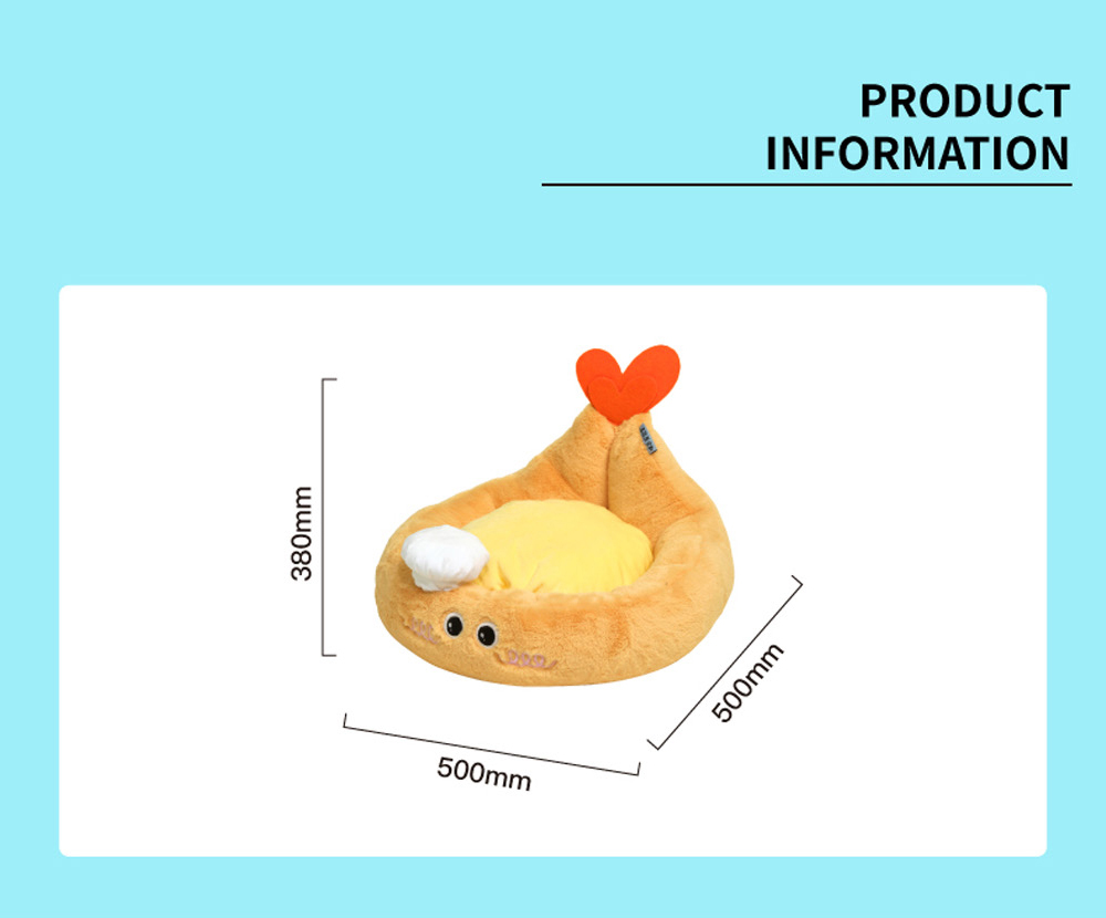 炸蝦天婦羅寵物窩