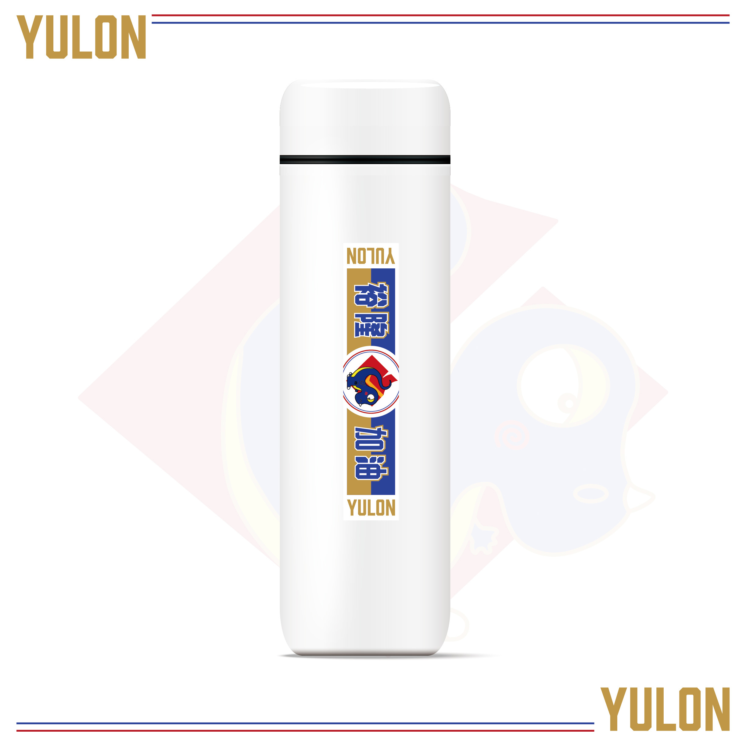 【DLIVE X 裕隆YULON】70周年紀念保溫杯 (共8款)(預購款)