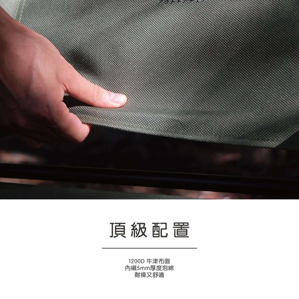 【Camping Ace 野樂】 黑森戰術經典椅 ARC-1T D-E2-3