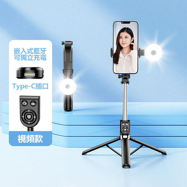 JK KOREA Bluetooth portable rechargeable fill light integrated tripod mobile phone selfie stick live broadcast selfie artifact bracket J0955