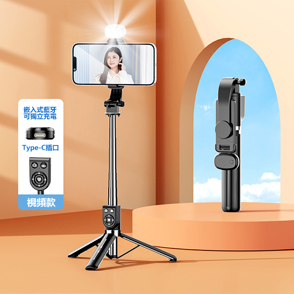 JK KOREA Bluetooth portable rechargeable fill light integrated tripod mobile phone selfie stick live broadcast selfie artifact bracket (J0954)
