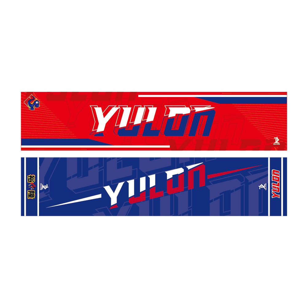 【DLIVE X 裕隆YULON】昇華厚刷毛應援毛巾 (共2款)  (預購款)