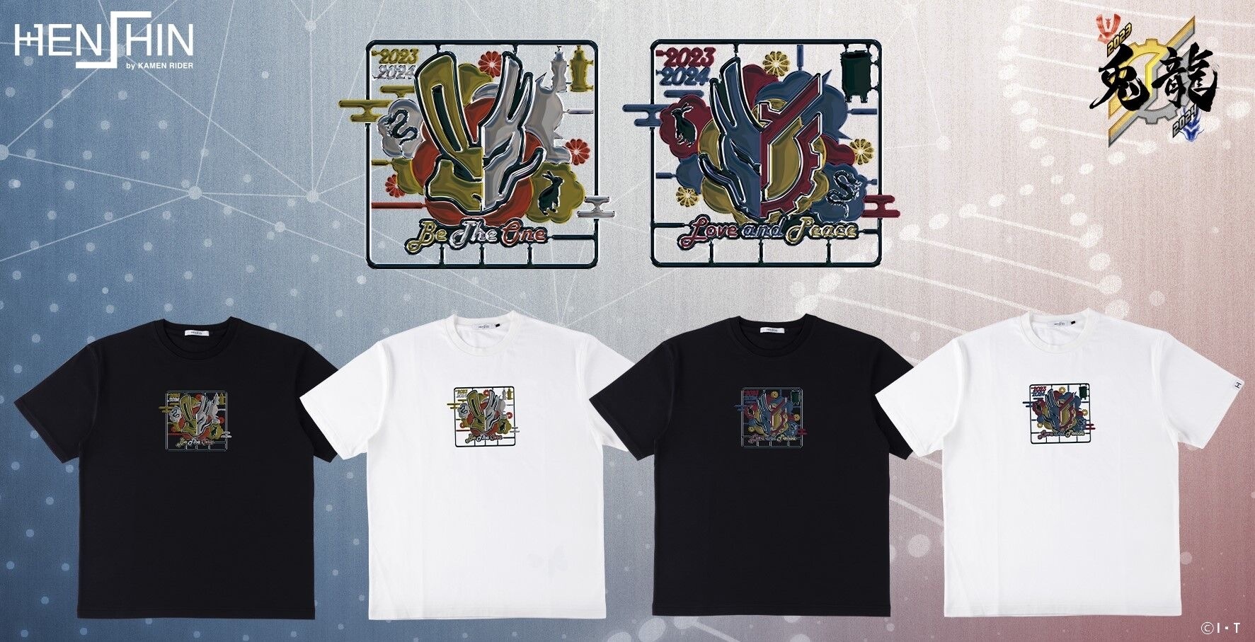 Pbandai 預訂2024/4月 仮面ライダービルド トライアルフォーム(ラビットドラゴン) /仮面ライダークローズビルド 2023→2024 Tシャツ | HENSHIN by KAMEN RIDER