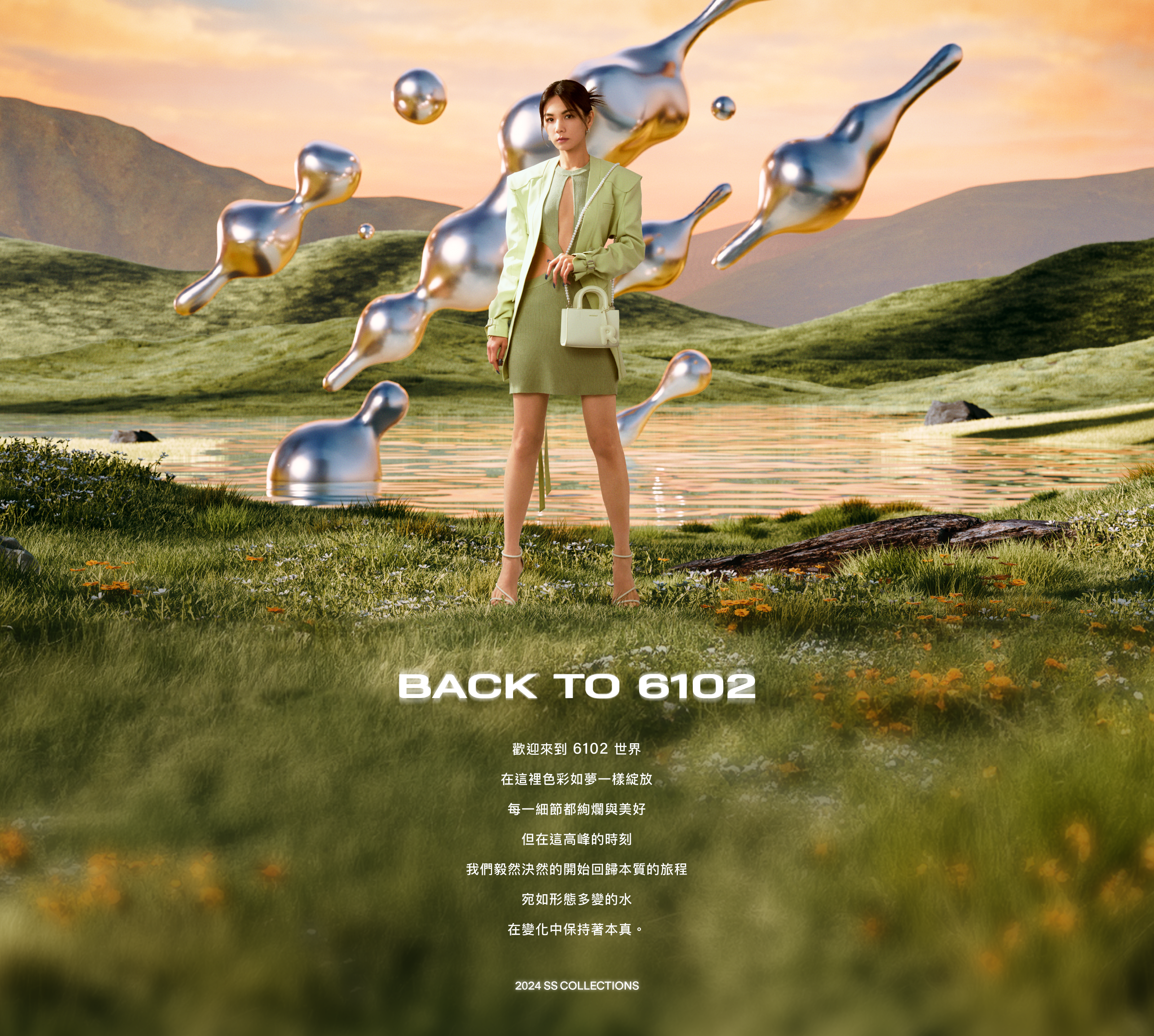 Ella X ROBINMAY 代言系列- 絢爛與重生