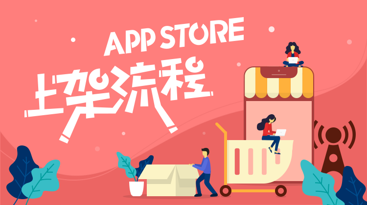 开了预购上限但是没有启用只用了缺货接单