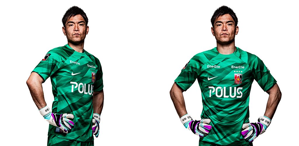 2024 Urawa Reds Green Goalkeeper Shirt