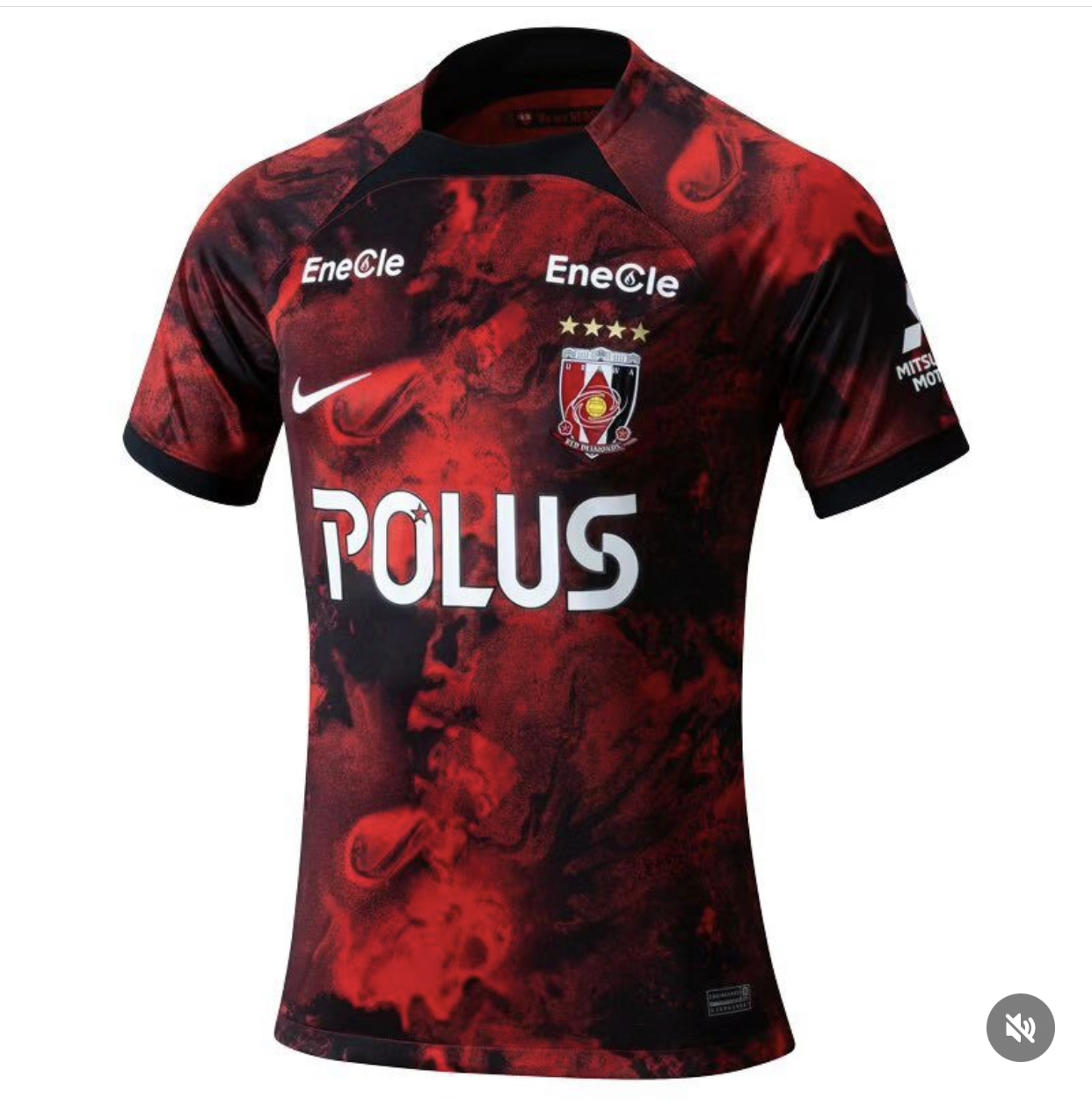 2024 Urawa Reds Home Shirt