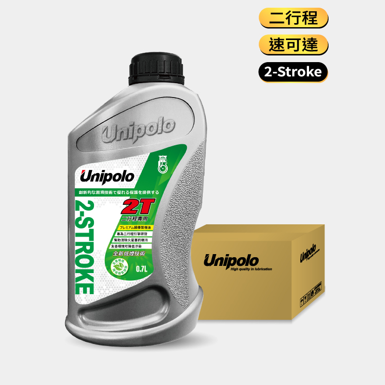 [箱購] Unipolo 2T 二行程低煙機油 700ml