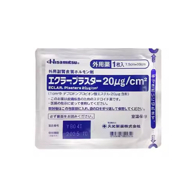 小川令疤痕貼(5片/組)
