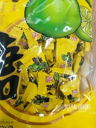 陳皮硬糖 - 300克