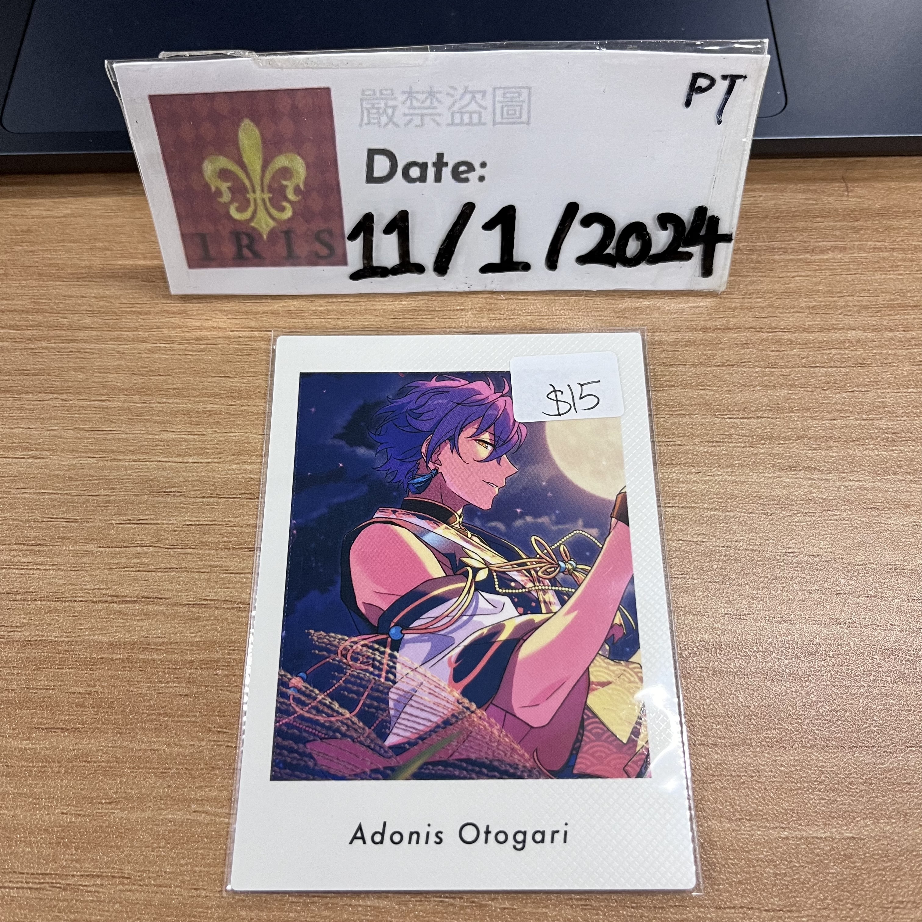 ES ADONIS 拍立得 UD