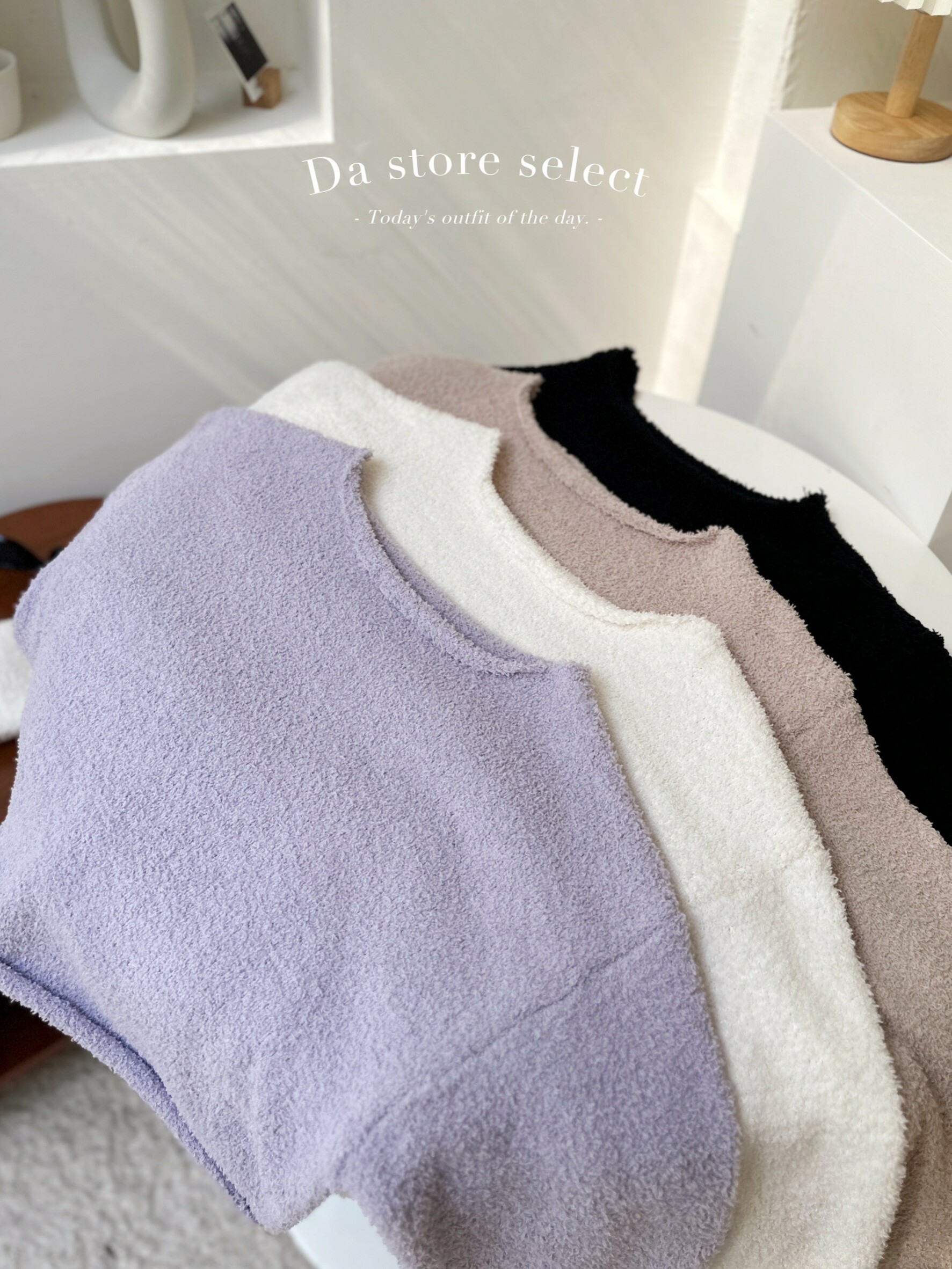 QQ棉花糖捲邊毛衣/四色