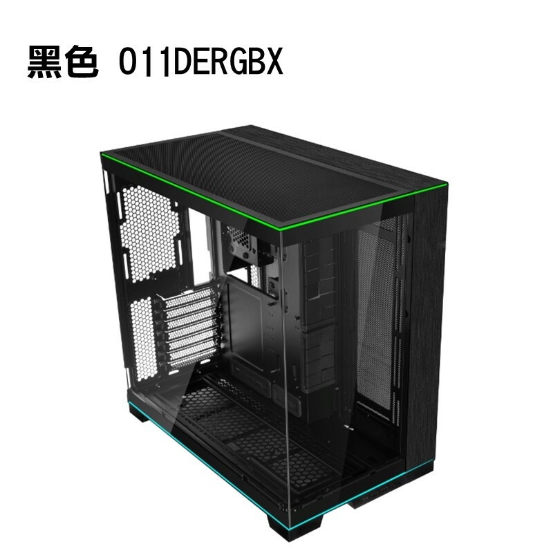 米特3C數位–LIANLI聯力 O11D EVO RGB 鋼化玻璃 中塔機殼 黑O11DERGBX/白O11DERGBW