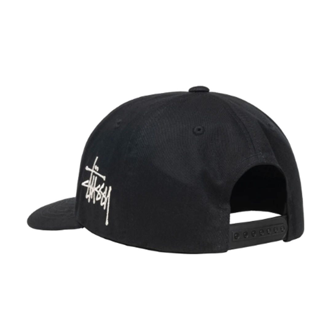 Stussy Low Pro Chenille S Snapback 卡其S 棒球帽| FLOMMARKET