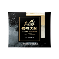 【去味大師】車內消臭易銀離子120g