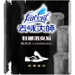 【去味大師】消臭易備長炭鞋櫃專用60g