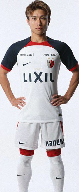 2024 Kashima Antlers Away Shirt