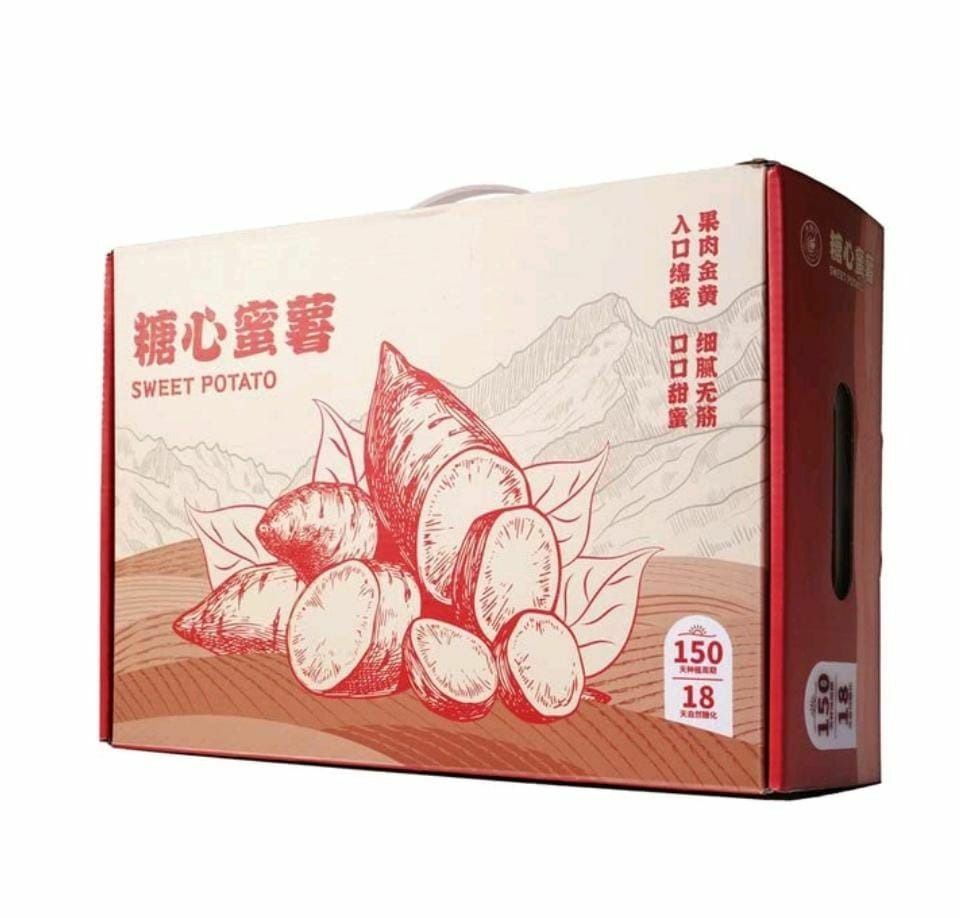 山姆糖心蕃薯2.5KG -禮盒裝