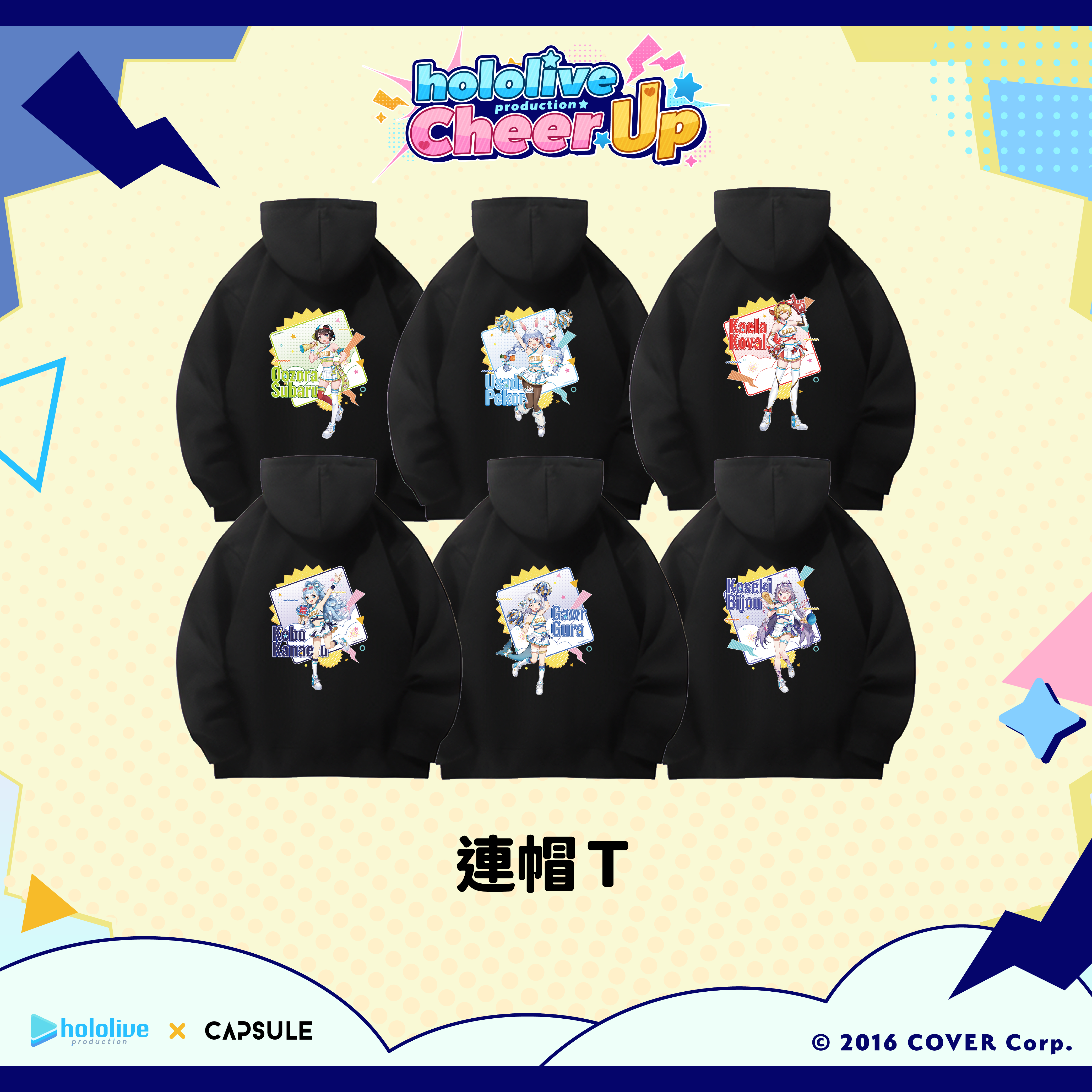 original.png?1704951274