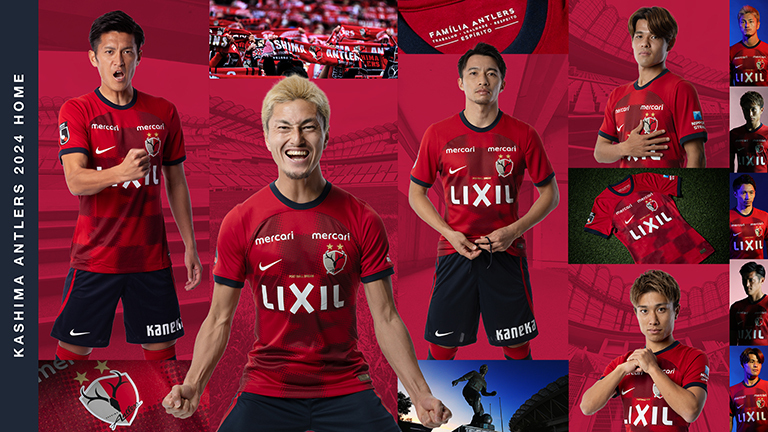 2024 Kashima Antlers Home Authentic Shirt
