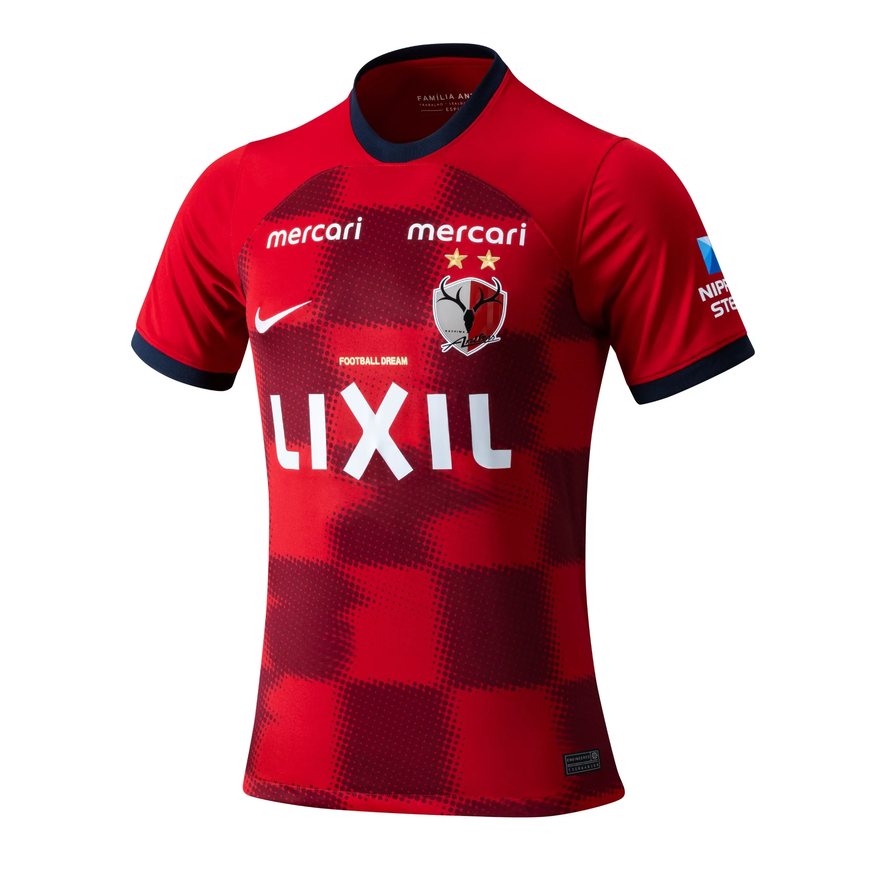 2024 Kashima Antlers Home Authentic Shirt