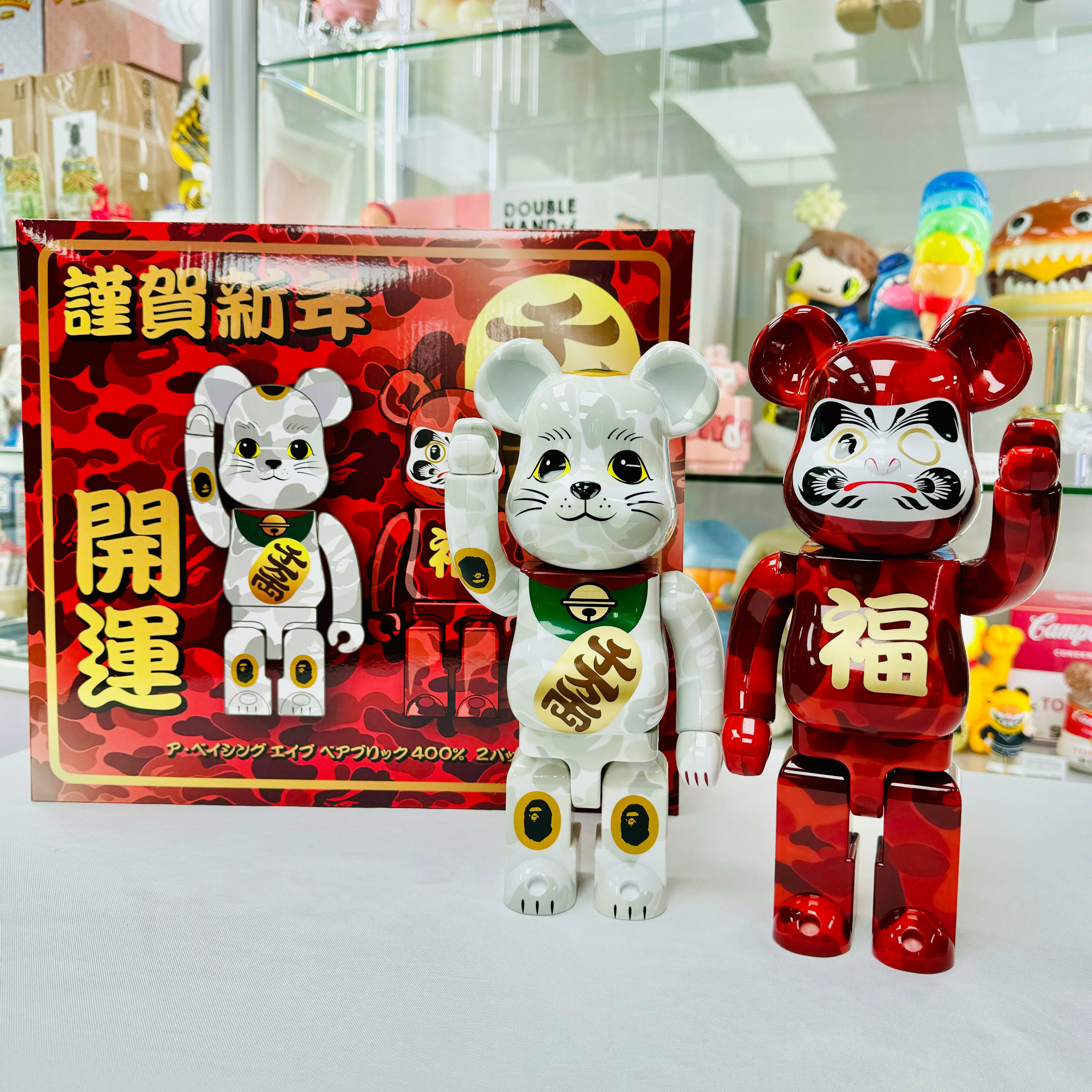 超特価激安 TOY MEDICOM - 2セット 2PACK 400% 達磨 u0026 BAPE招き猫 BE@RBRICK その他 -  balkanroad.eu