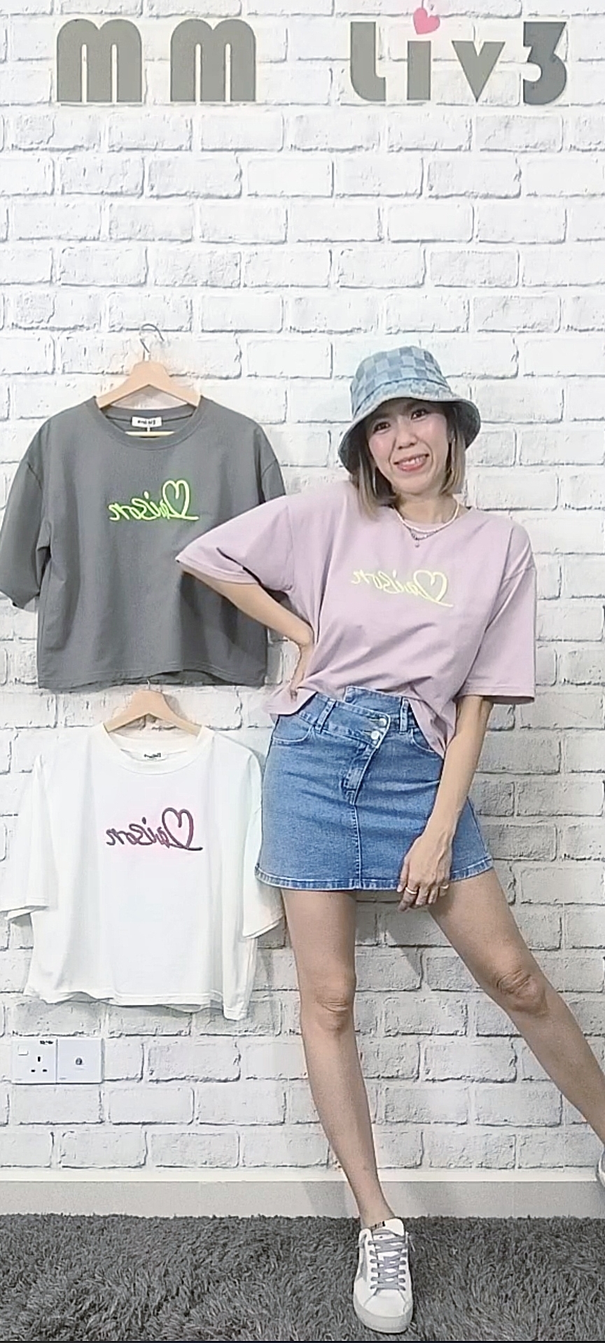 #️⃣2359 RM89 🇰🇷Made in Korea 韓國刺繡英文字+毛巾布料T shirt👉B:120cm👈