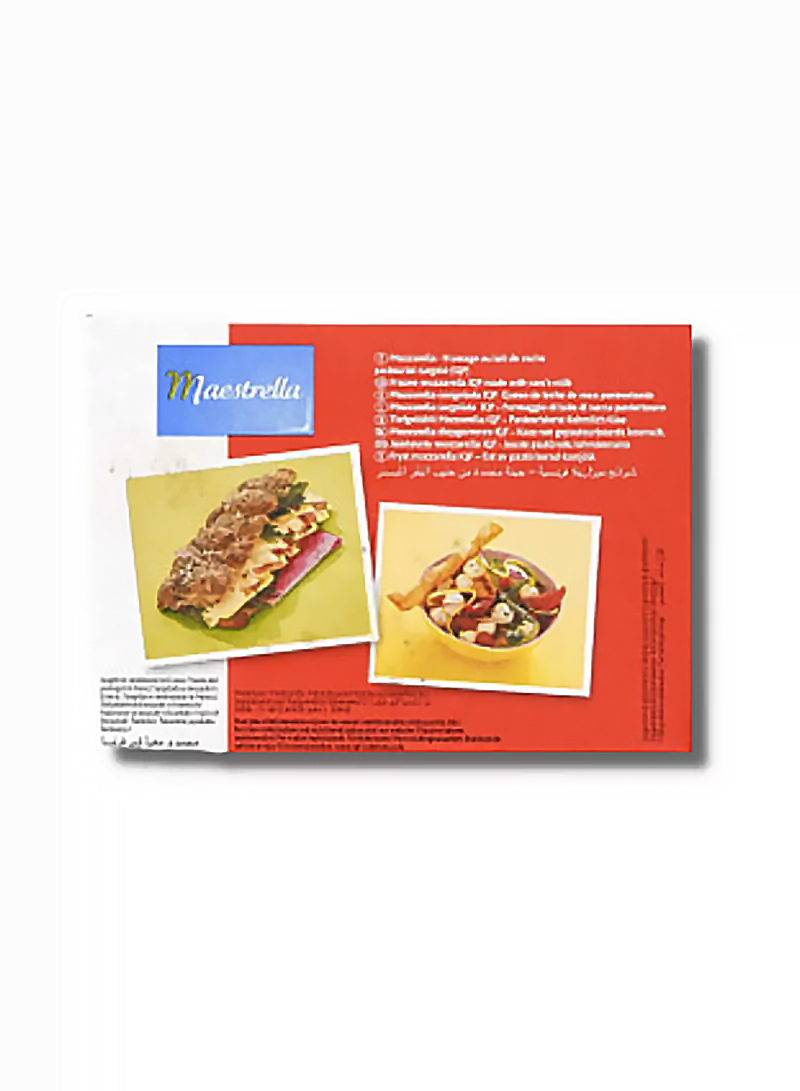 Italy Maestrella IQF Mozzarella balls (5g) 2kg/pack (-18°C)