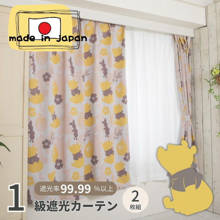 24007-PH [日本製] 迪士尼小熊維尼剪影1級遮光窗簾 (一套2塊) #JP-BD24-SD-15-110-1