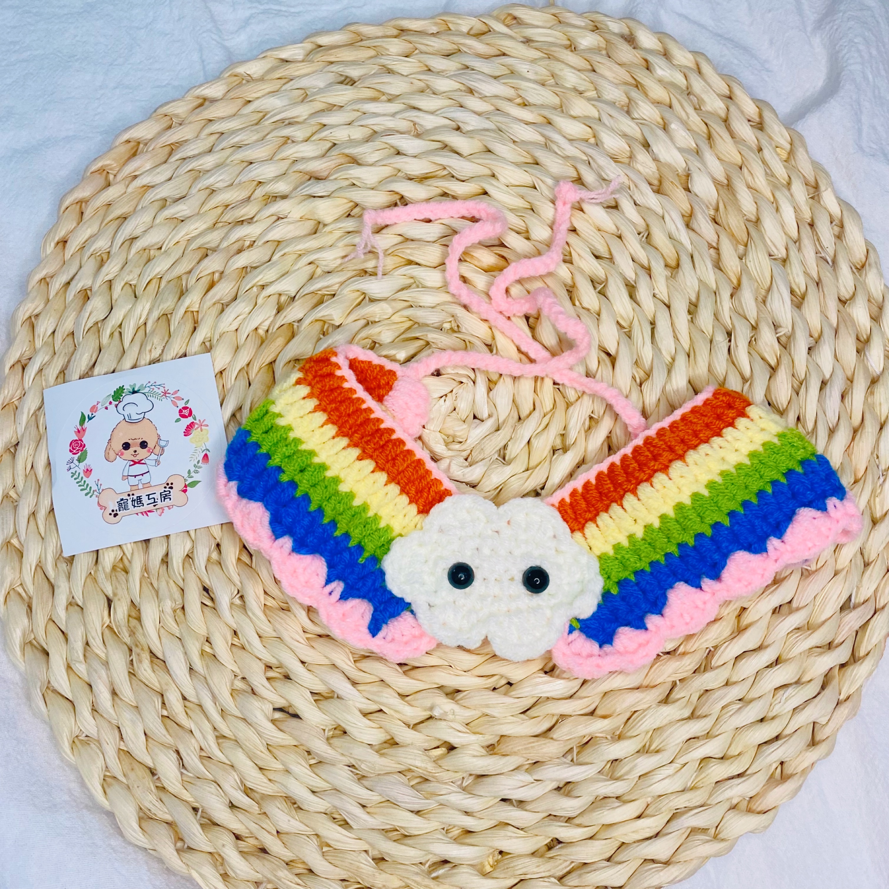 寵媽工房 - 寵物頸飾 (AC093)