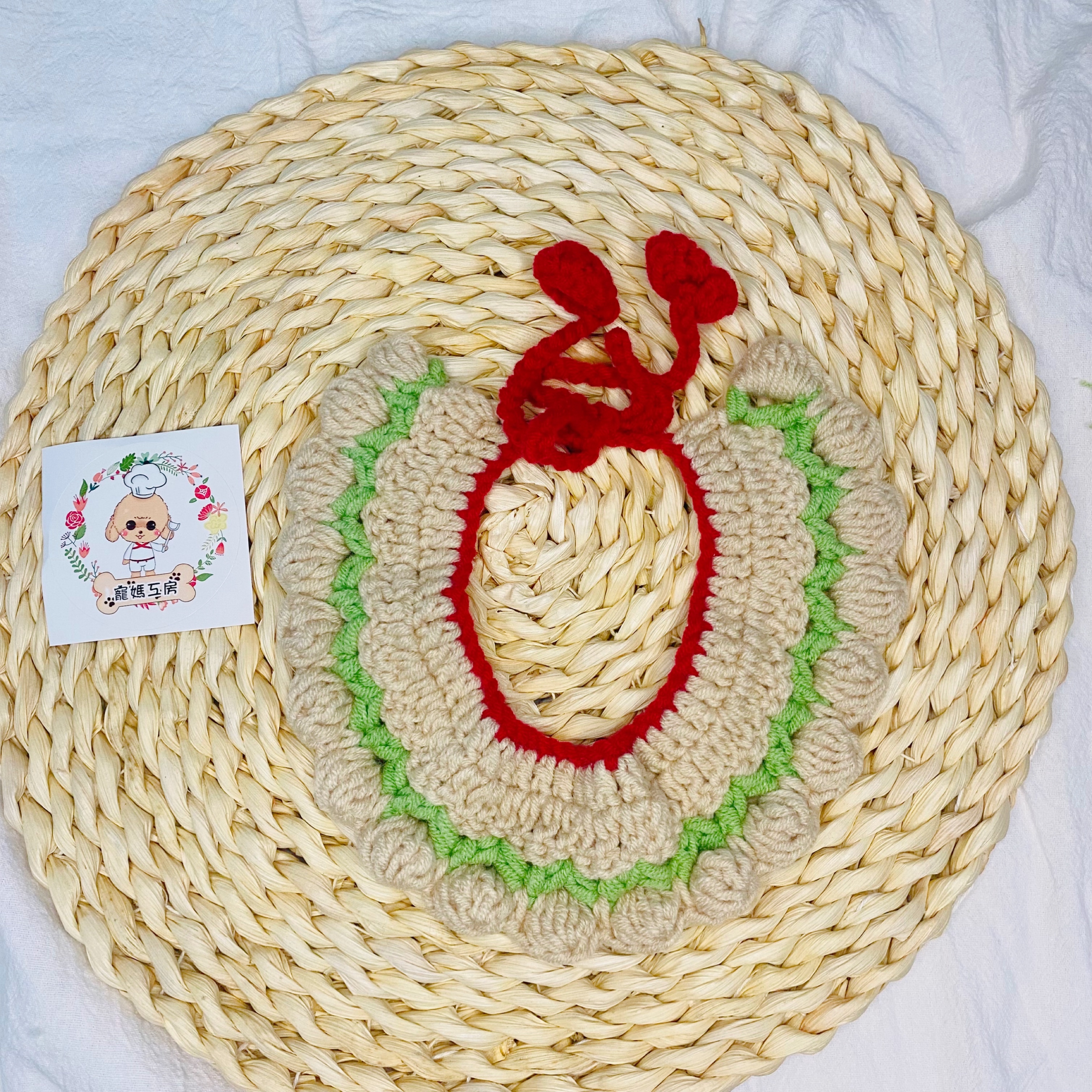 寵媽工房 - 寵物頸飾 (AC094)