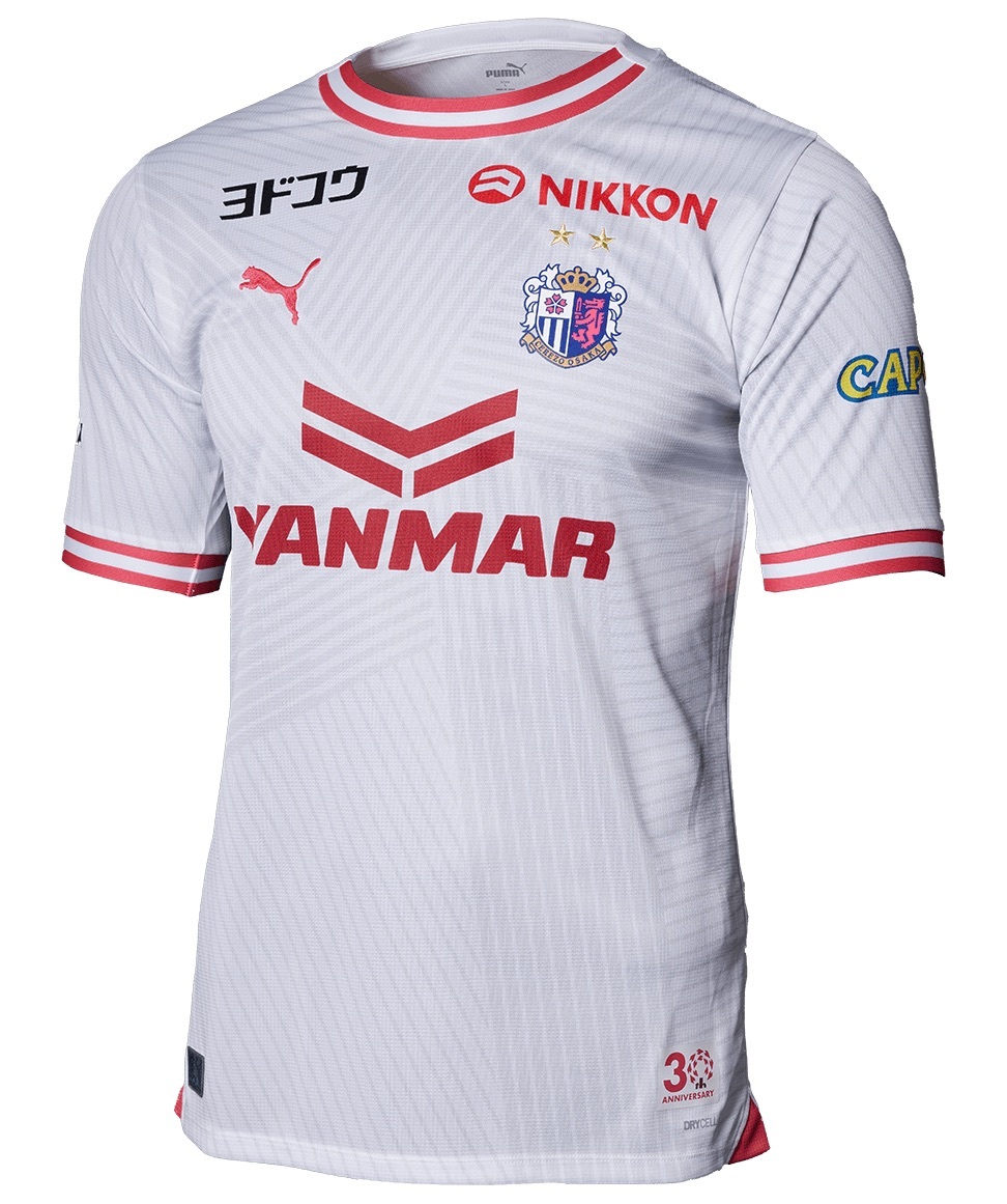 2024 Cerezo Osaka Away Shirt