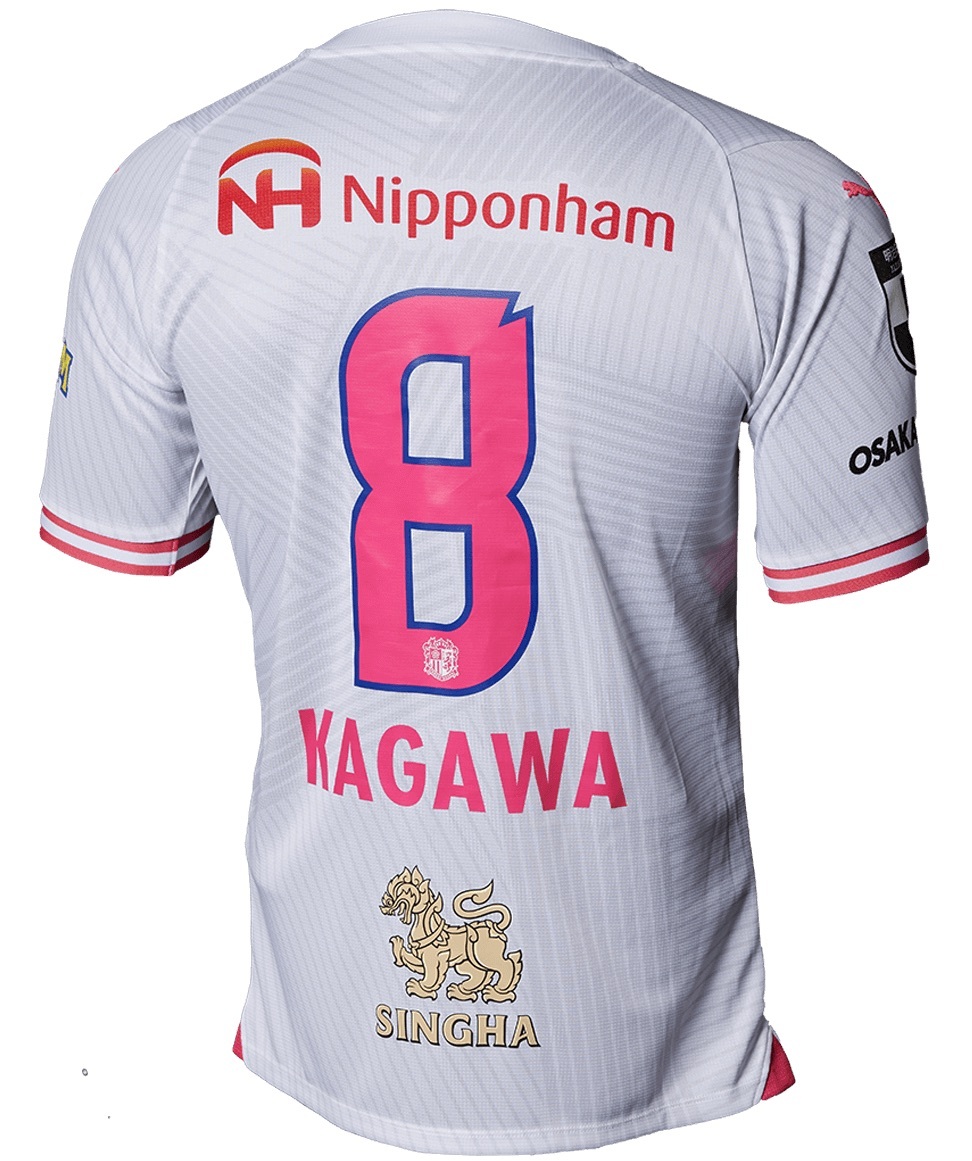 2024 Cerezo Osaka Away Shirt