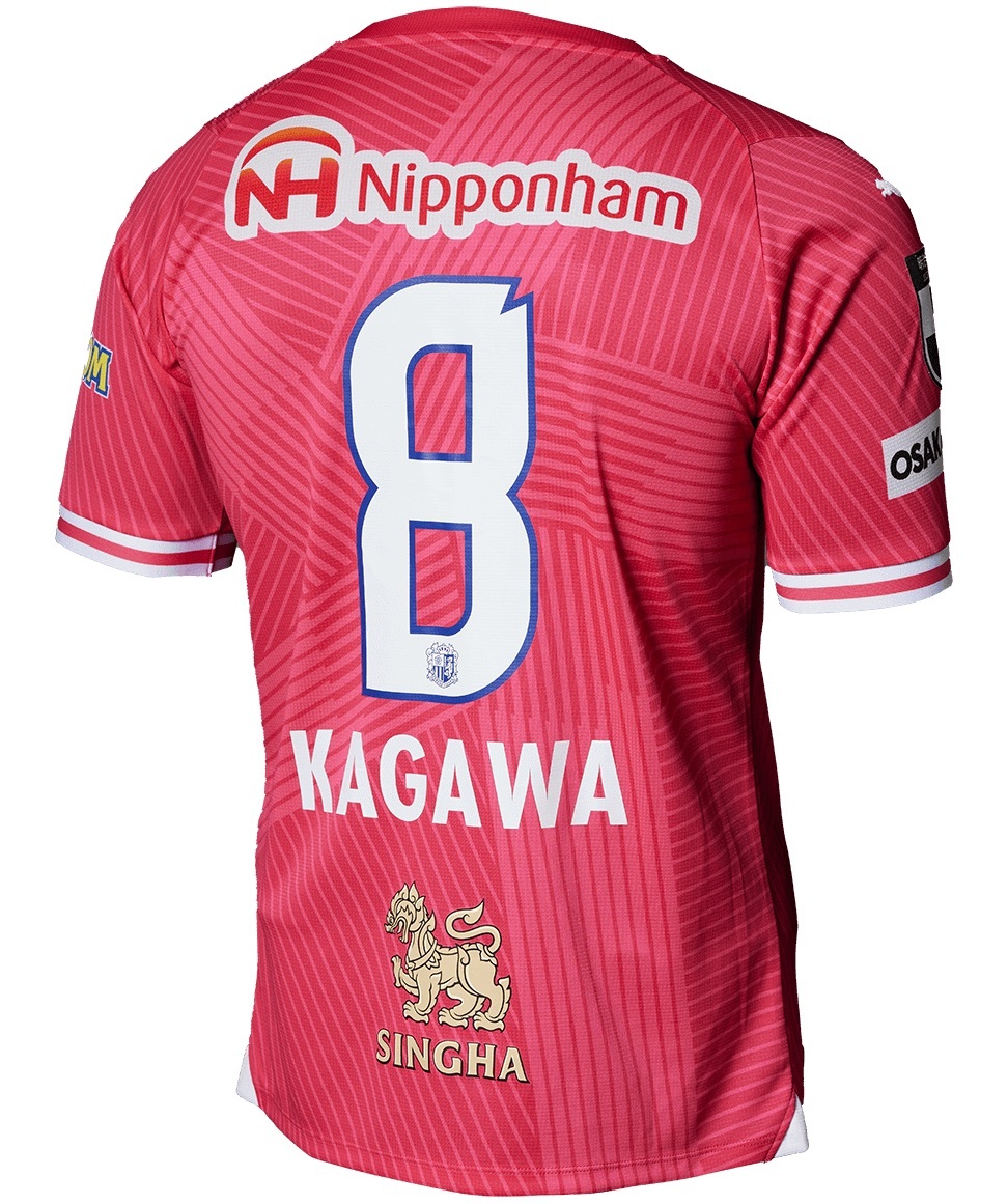 2024 Cerezo Osaka Home Shirt