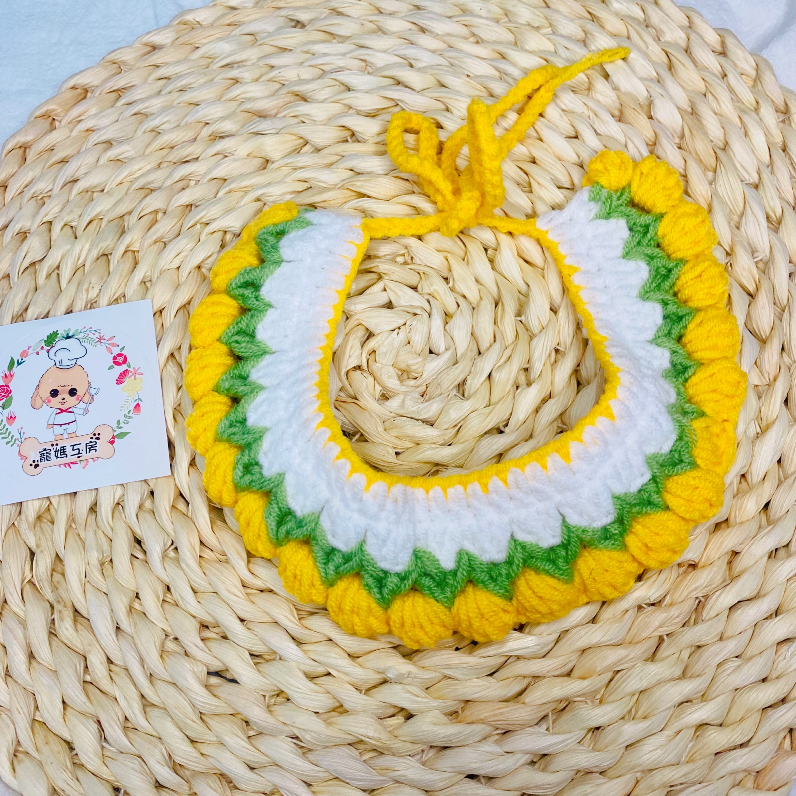 寵媽工房 - 寵物頸飾 (AC095)