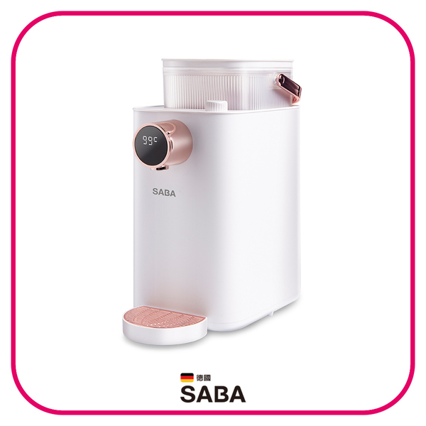 旺德-SABA 3.6L即熱式濾淨開飲機(SA-HQ07)